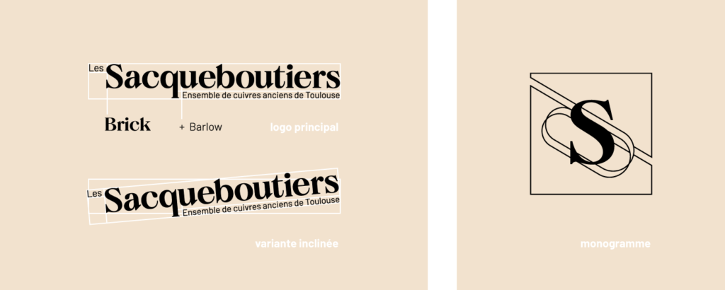 Sacqueboutiers-logos-monogramme-Superfruit-SICK-2020